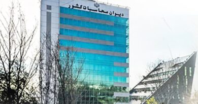اخبار روز - آخرین خبر ایران - خبرگزاری مهر