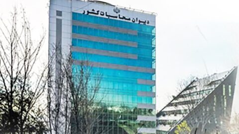 اخبار روز - آخرین خبر ایران - خبرگزاری مهر