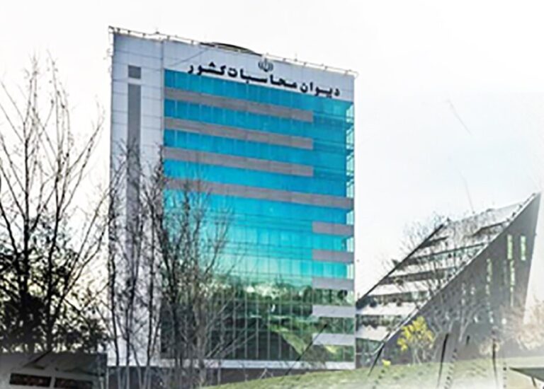 اخبار روز - آخرین خبر ایران - خبرگزاری مهر