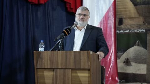 اخبار روز - آخرین خبر ایران - خبرگزاری مهر