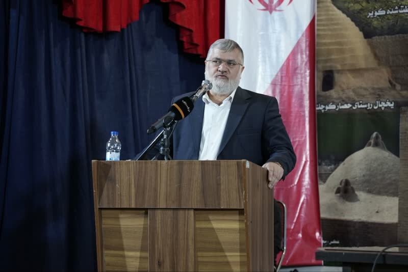 اخبار روز - آخرین خبر ایران - خبرگزاری مهر
