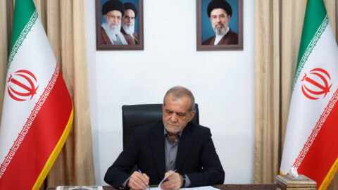 اخبار روز - آخرین خبر ایران - خبرگزاری مهر