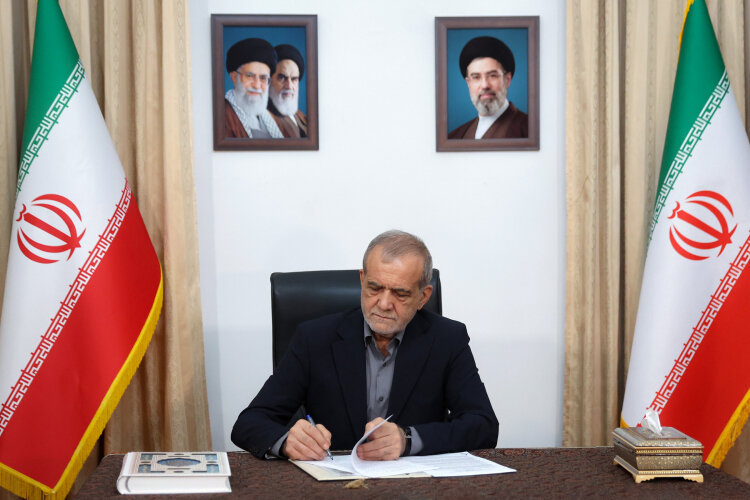 اخبار روز - آخرین خبر ایران - خبرگزاری مهر