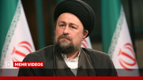 اخبار روز - آخرین خبر ایران - خبرگزاری مهر
