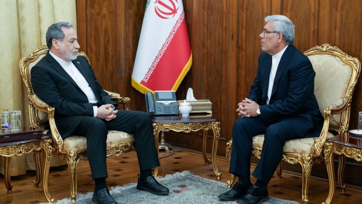 اخبار روز - آخرین خبر ایران - خبرگزاری مهر