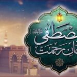 اخبار روز - آخرین خبر ایران - خبرگزاری مهر