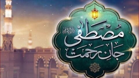 اخبار روز - آخرین خبر ایران - خبرگزاری مهر