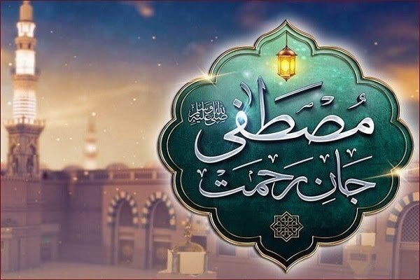 اخبار روز - آخرین خبر ایران - خبرگزاری مهر