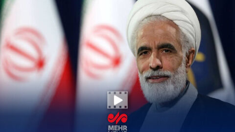 اخبار روز - آخرین خبر ایران - خبرگزاری مهر
