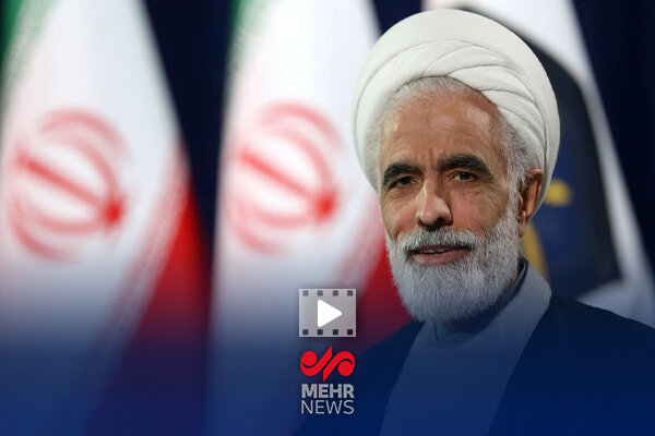 اخبار روز - آخرین خبر ایران - خبرگزاری مهر