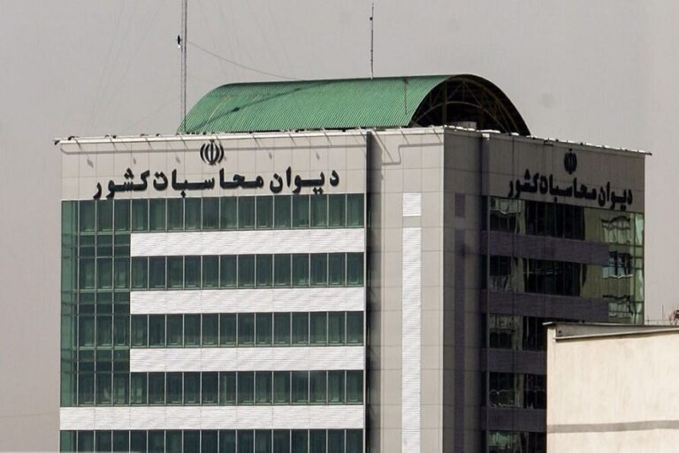 اخبار روز - آخرین خبر ایران - خبرگزاری مهر