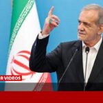 اخبار روز - آخرین خبر ایران - خبرگزاری مهر