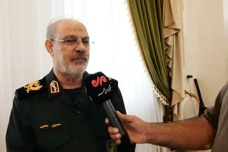 اخبار روز - آخرین خبر ایران - خبرگزاری مهر