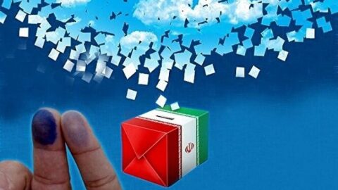 خبرگزاری مهر | اخبار ایران و جهان | Mehr News Agency