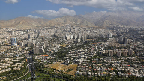 همشهری آنلاین