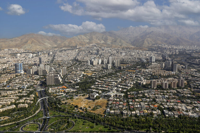 همشهری آنلاین