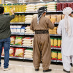 طرح جلد