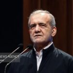 خبرگزاری مهر | اخبار ایران و جهان | Mehr News Agency